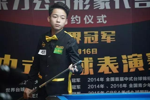 巴黎圣日耳 巴黎圣日耳