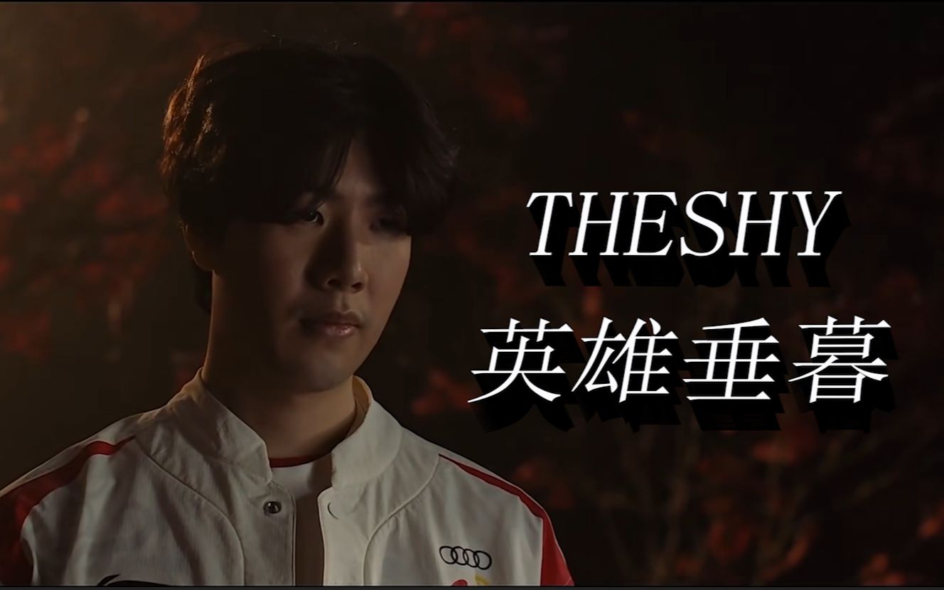 她从舞台一 她从舞台一