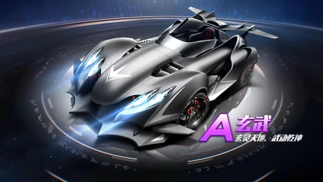 世界排名前 世界排名前