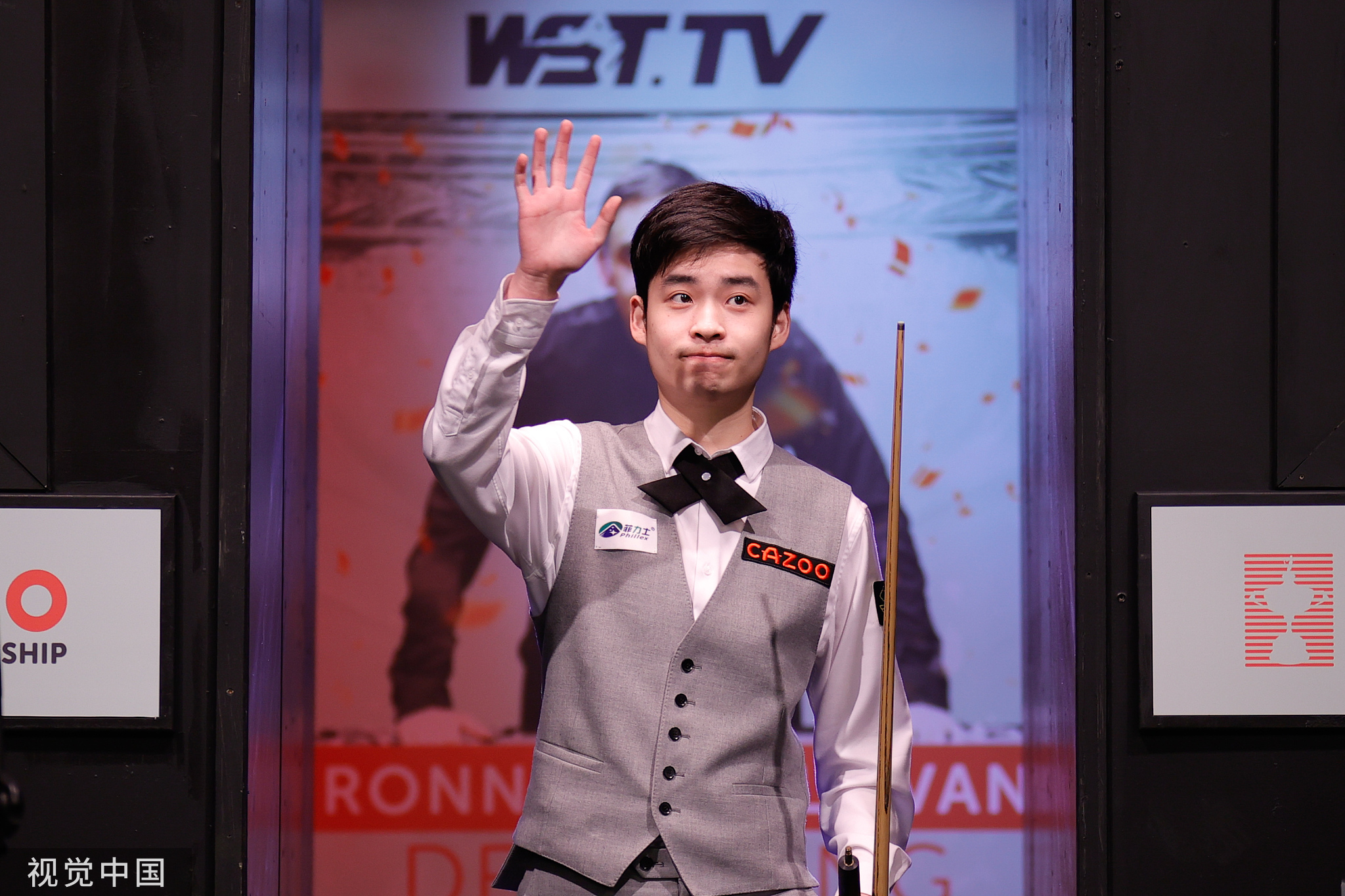 立体进攻战 立体进攻战