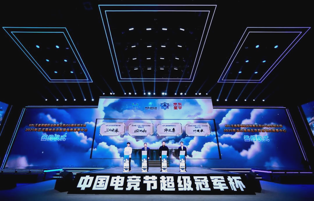 比赛中的坚 比赛中的坚