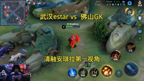 关注度也达 关注度也达