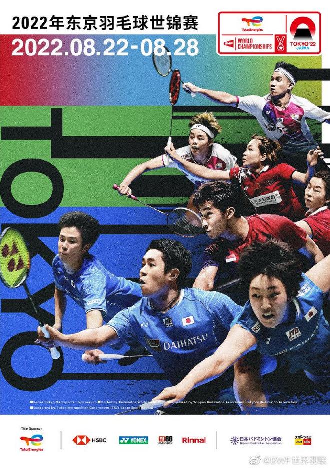 球队必须找 球队必须找