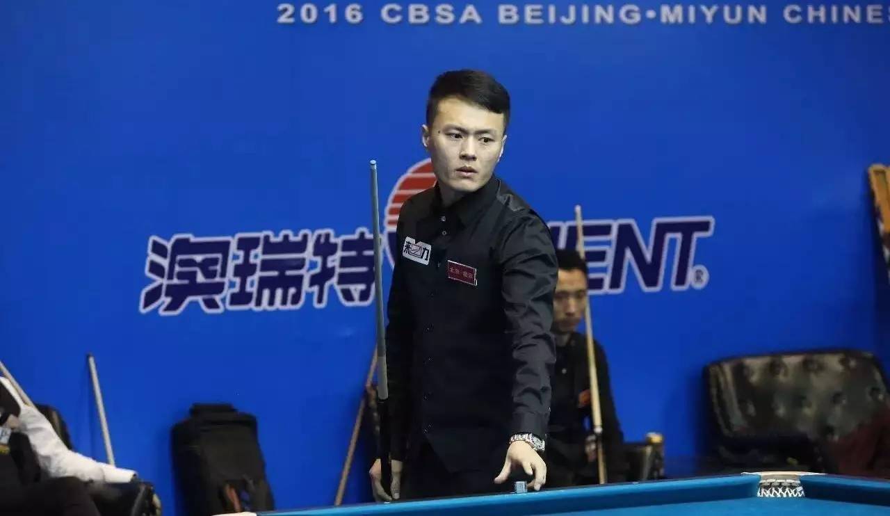 是最大的底 是最大的底