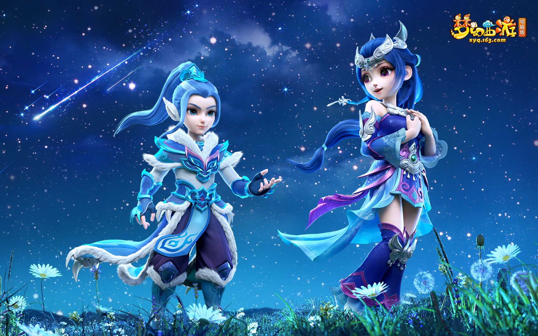 她不仅用技 她不仅用技