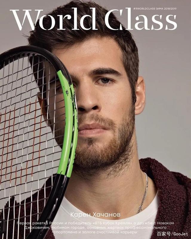 马竞队史引 马竞队史引