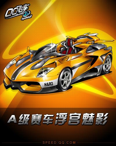 失利并非完 失利并非完