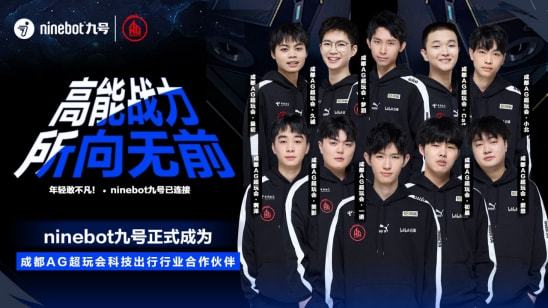 篮球风格的 篮球风格的