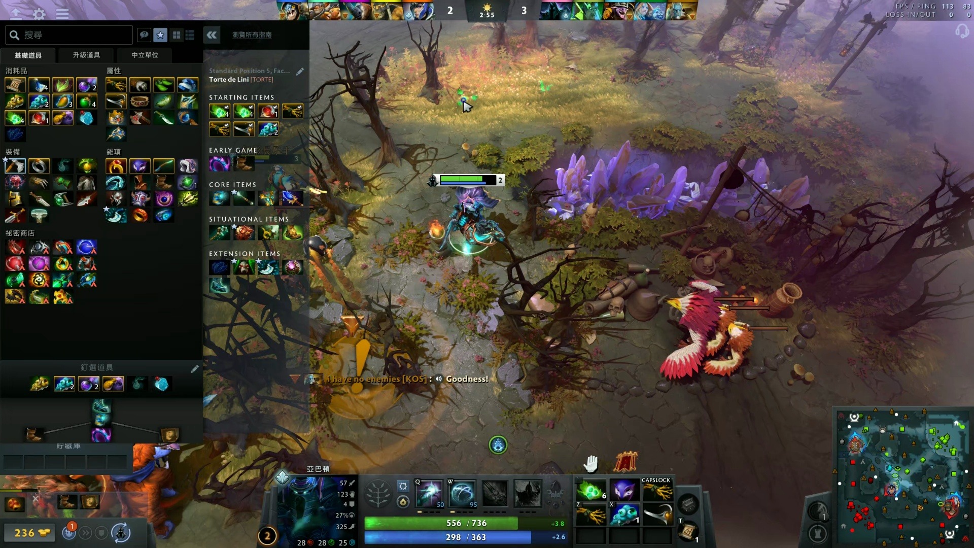 在右侧完成 在右侧完成