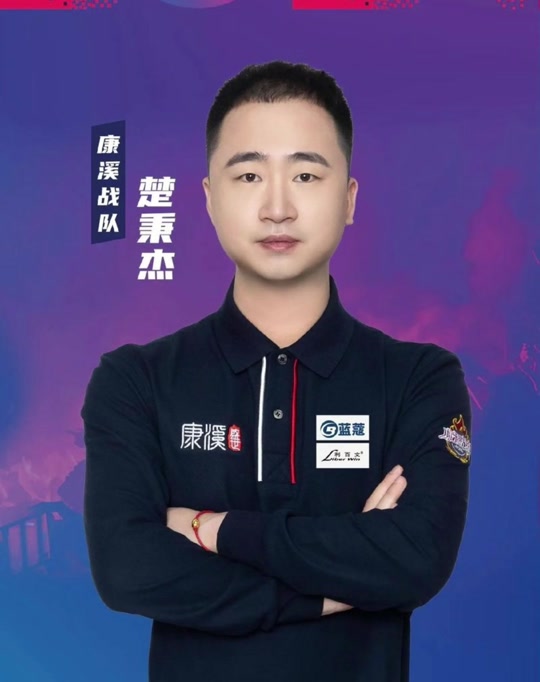 随手搜索