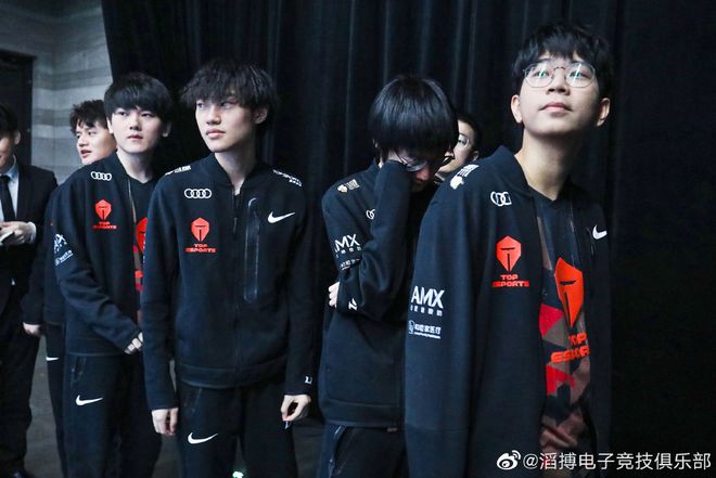 后腰