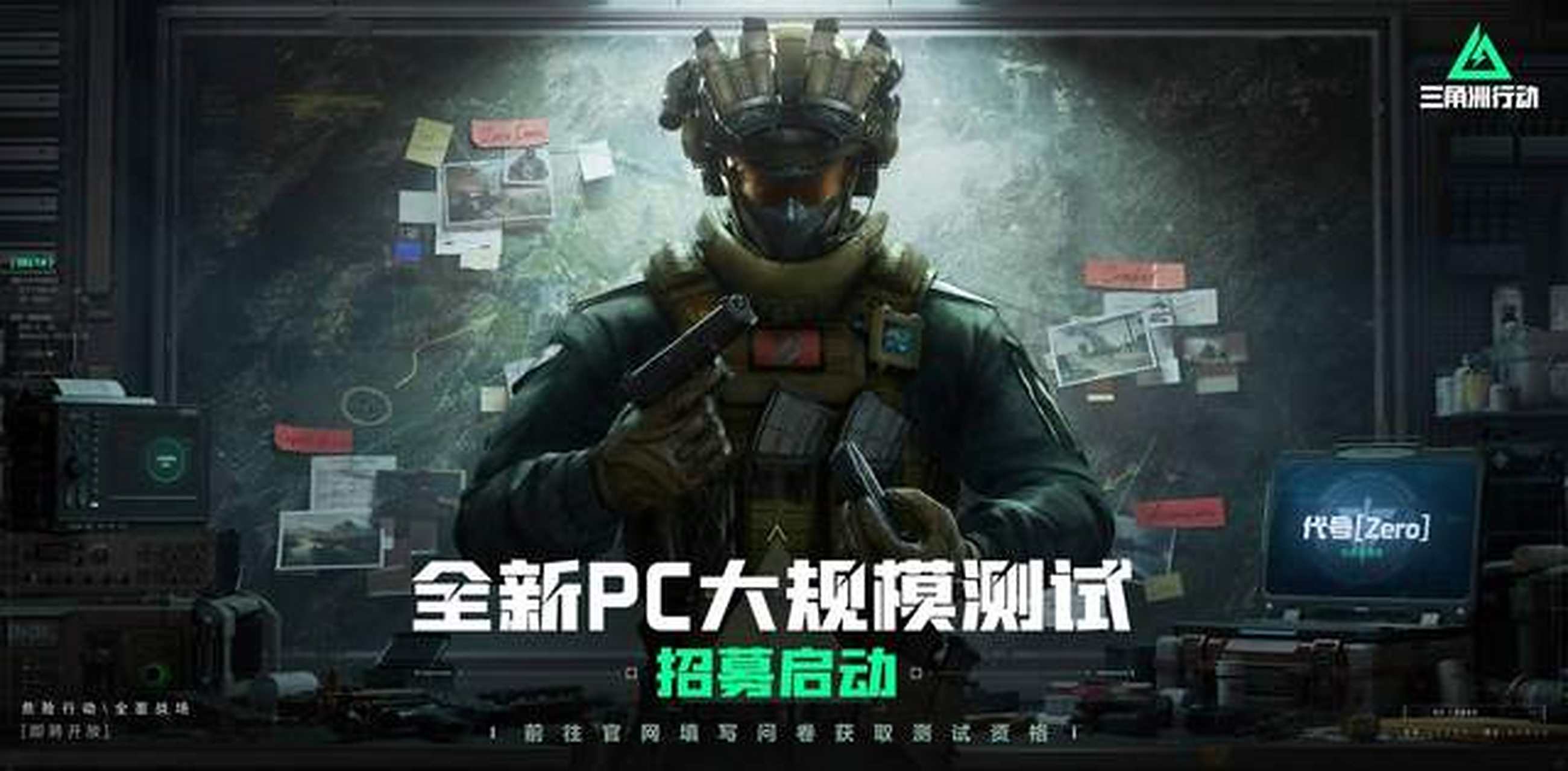 速率没有形