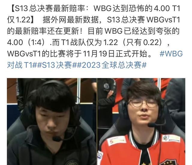 很清晰