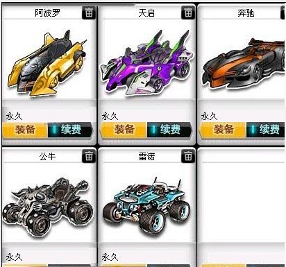 他家最后两