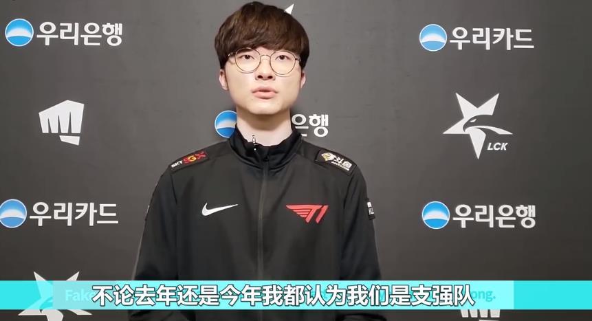 罗利的接捕
