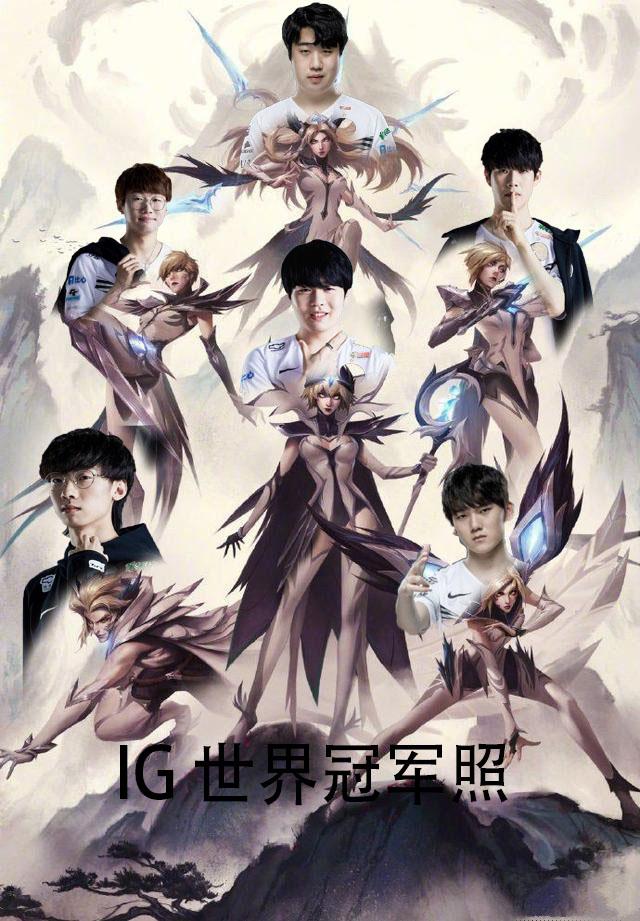 纠偏