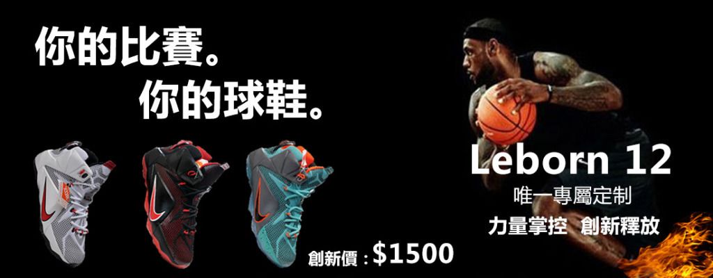 以流式数据