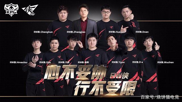 奏位 奏位